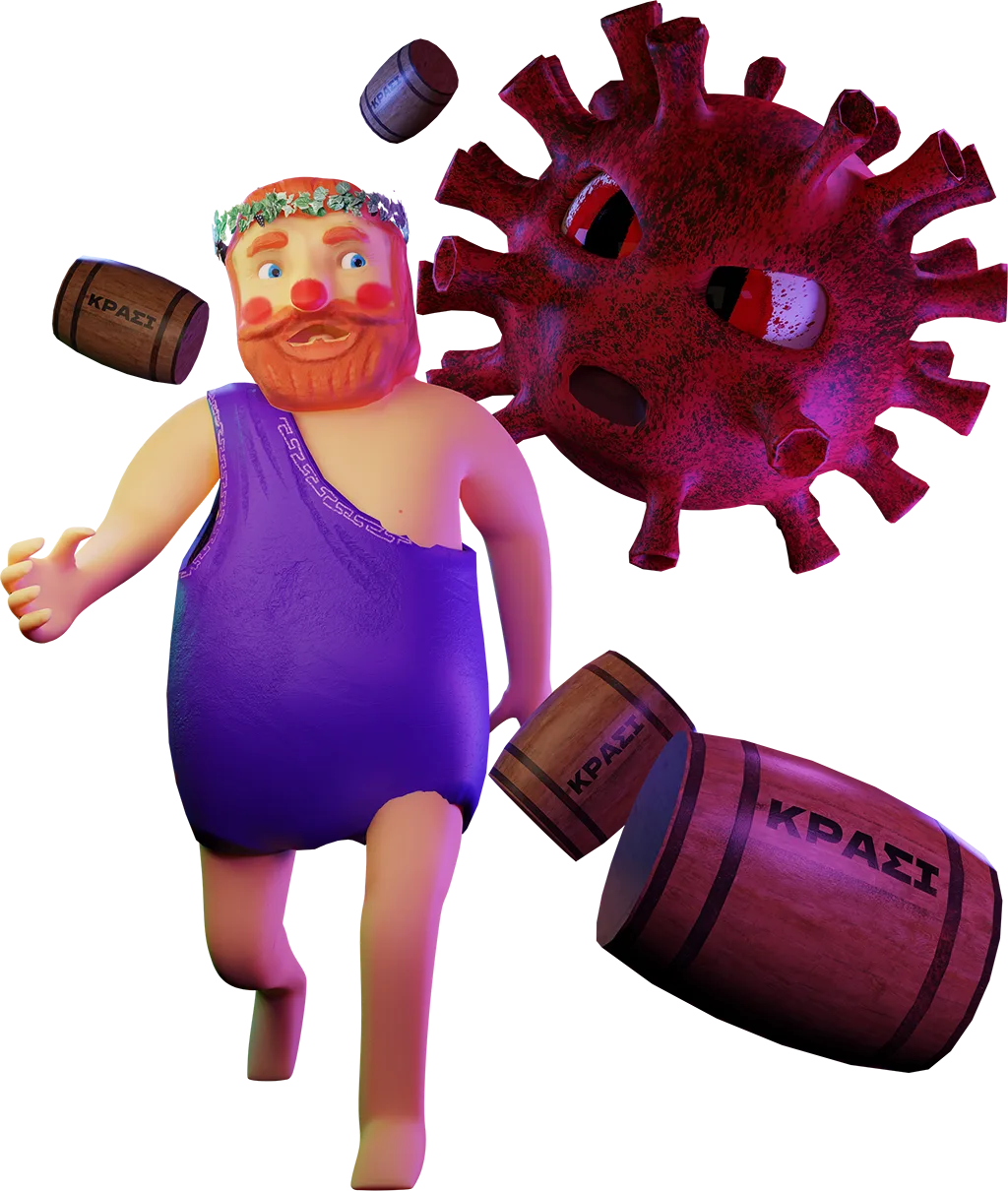 Nionios running among wine barrels, chased by the 2022 virus